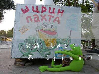 欠的網(wǎng)貸錢(qián)怎么不見(jiàn)了(欠幾萬(wàn)塊網(wǎng)貸沒(méi)錢(qián)怎么辦)