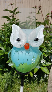 欠的農(nóng)機(jī)錢無力償還(欠的農(nóng)機(jī)錢無力償還怎么辦)