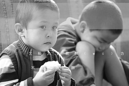 欠私人貸款無(wú)力償還(欠私人貸款還不上怎么辦)