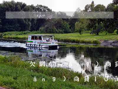 欠網(wǎng)商貸10萬不還(欠網(wǎng)商貸10萬不還)