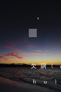 欠網(wǎng)商貸13000塊錢會(huì)上門嗎-欠網(wǎng)商貸13000塊錢會(huì)上門嗎是真的嗎