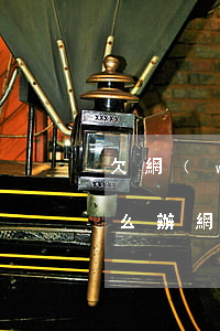 欠網(wǎng)商貸28萬還不上了該怎么辦(網(wǎng)商貸欠款40萬還不上怎么辦)