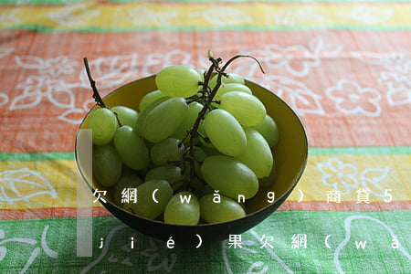 欠網(wǎng)商貸5萬逾期最壞的結(jié)果(欠網(wǎng)商貸5萬逾期最壞的結(jié)果)