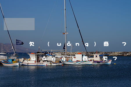 欠網(wǎng)商貸7萬不還會怎樣(網(wǎng)商貸欠7萬多逾期一百天說要上門)