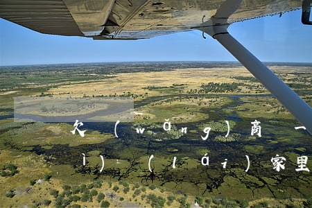 欠網(wǎng)商貸一千多塊錢會(huì)來(lái)家里嗎(網(wǎng)商貸欠款1萬(wàn)多 被起訴會(huì)怎樣)