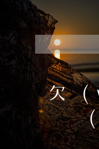 欠網(wǎng)商貸一萬多會有催收上門嗎(網(wǎng)貸欠款一萬多會被上門催收嗎)