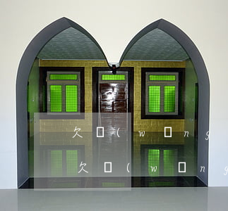 欠網(wǎng)商貸七萬多還不上怎么辦(欠網(wǎng)商貸七萬多還不上怎么辦)