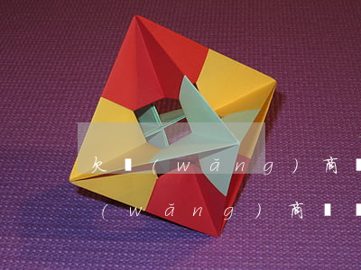 欠網(wǎng)商貸八萬會坐牢嗎(欠了網(wǎng)商貸會被拘留嗎)