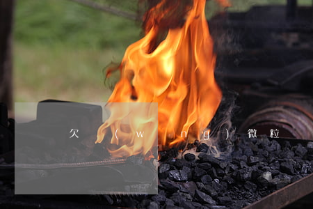 欠網(wǎng)微粒貸怎么辦(欠了微粒貸)
