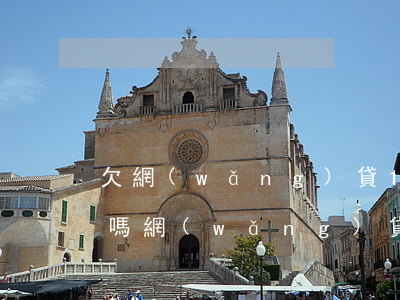 欠網(wǎng)貸100000會被起訴嗎(網(wǎng)貸欠款15000會被起訴么)