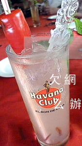 欠網(wǎng)貸10000無力償還怎么辦(欠網(wǎng)貸1萬無力償還怎么辦)