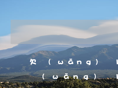 欠網(wǎng)貸1000元要不要還(欠網(wǎng)貸1000會(huì)怎么樣)