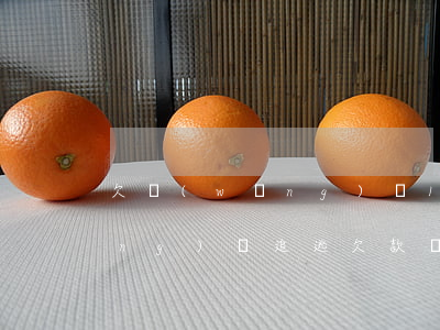 欠網(wǎng)貸1000會被網(wǎng)絡追逃(欠款會被網(wǎng)上追逃)