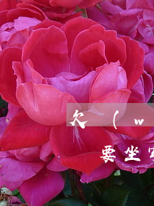 欠網(wǎng)貸100萬(wàn)不還要坐牢嗎(欠網(wǎng)貸50萬(wàn)要坐幾年牢)