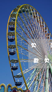 欠網(wǎng)貸10W無(wú)力還款(欠網(wǎng)貸10w無(wú)力還款)