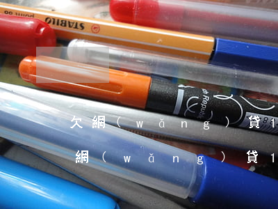 欠網(wǎng)貸10w還不上怎么辦(欠網(wǎng)貸10幾萬我要怎么辦)