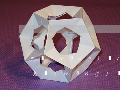 欠網(wǎng)貸10多萬(wàn)利息(網(wǎng)貸欠了十幾萬(wàn))