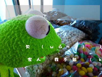 欠網(wǎng)貸10萬(wàn)想讓家人幫我不敢開(kāi)口-欠網(wǎng)貸10萬(wàn)想讓家人幫我不敢開(kāi)口怎么辦