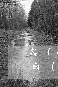 欠網(wǎng)貸10萬怎么向家里人坦白(網(wǎng)貸欠了10萬怎么和家里人說)