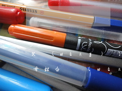欠網(wǎng)貸11萬(wàn)和父母坦白嗎(網(wǎng)貸欠了10萬(wàn)怎樣和父母坦白)