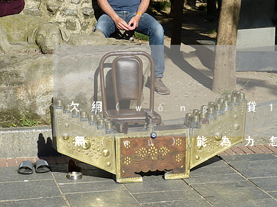 欠網(wǎng)貸14萬(wàn)家人無(wú)能為力怎么辦(欠網(wǎng)貸14萬(wàn)無(wú)力償還怎么辦 怎么和家里開(kāi)口)