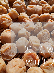 欠網(wǎng)貸14萬(wàn)無(wú)力償還怎么辦呢-欠網(wǎng)貸14萬(wàn)無(wú)力償還怎么辦 怎么和家里開(kāi)口