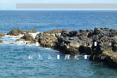 欠網(wǎng)貸14萬(wàn)還不起怎么處理(欠網(wǎng)貸15萬(wàn)還不起怎么處理)