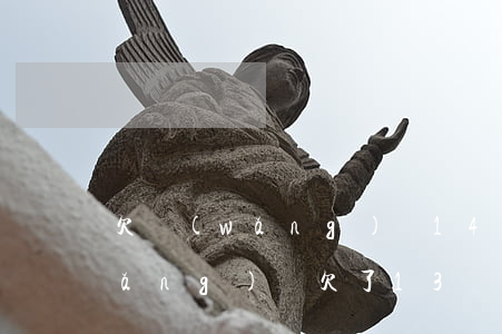 欠網(wǎng)貸14萬告訴父母(網(wǎng)貸欠了13萬不敢跟爸媽說)