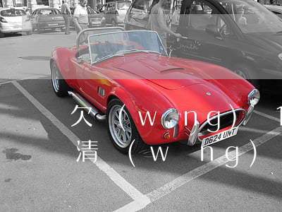 欠網(wǎng)貸15萬怎么合理安排還清(網(wǎng)貸欠款15萬我該怎么辦)