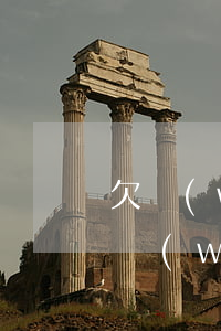欠網(wǎng)貸15萬無力償還怎么(欠網(wǎng)貸15萬無力償還怎么)