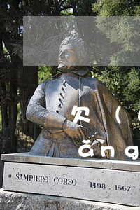 欠網(wǎng)貸1800圖片(欠網(wǎng)貸1000)