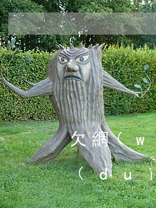 欠網(wǎng)貸18萬還不上怎么面對(duì)父母(欠了5萬網(wǎng)貸還不起了要向父母坦白嗎)