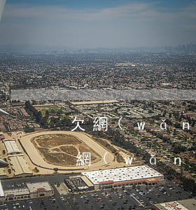 欠網(wǎng)貸1900不還怎么樣(欠網(wǎng)貸2000元)