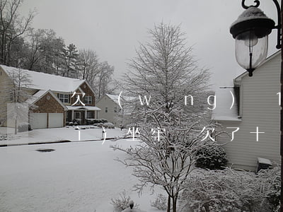 欠網(wǎng)貸19萬還不起會(huì)坐牢嗎(欠了十幾萬網(wǎng)貸還不上會(huì)坐牢嗎)