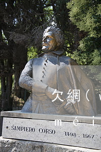 欠網(wǎng)貸1萬(wàn)多沒(méi)還會(huì)怎么辦(欠網(wǎng)貸1萬(wàn)無(wú)力償還怎么辦)