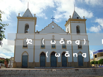欠網(wǎng)貸1萬5個月還不還怎么辦(網(wǎng)貸欠了5萬還不起怎么辦)