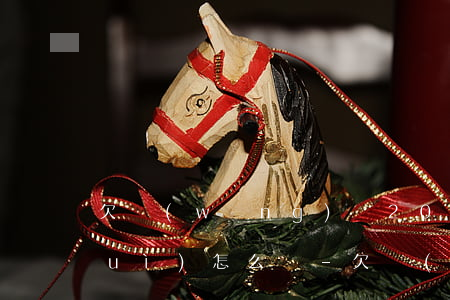 欠網(wǎng)貸2000元不還會(huì)怎么辦-欠網(wǎng)貸2000元不還會(huì)怎么辦呢