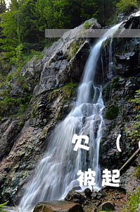 欠網(wǎng)貸2000逾期多長時間被起訴-欠網(wǎng)貸2000逾期多長時間被起訴了