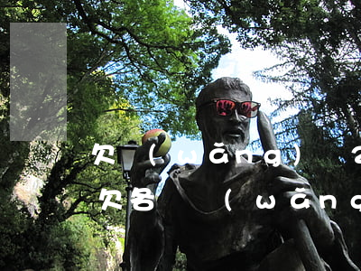欠網(wǎng)貸20萬怎么處理值得嗎(欠各種網(wǎng)貸20萬怎么辦)