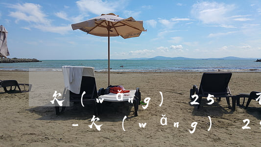 欠網(wǎng)貸25萬該不該和家里人說-欠網(wǎng)貸25萬該不該和家里人說呢