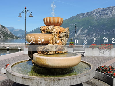 欠網(wǎng)貸25萬還不上怎么辦