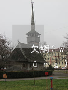 欠網(wǎng)貸2個月還不上(欠網(wǎng)貸兩個月沒還會怎樣)