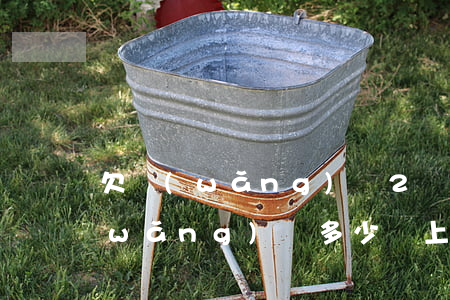 欠網(wǎng)貸2萬會不會上門(欠網(wǎng)貸多少會上門)
