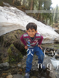 欠網(wǎng)貸3000判多久(網(wǎng)貸欠3000會(huì)不會(huì)坐牢)