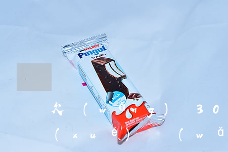 欠網(wǎng)貸300會影響娃娃上學(xué)嗎(網(wǎng)貸不還會影響小孩嗎)