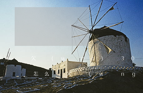 欠網(wǎng)貸30萬(wàn)外債怎么還(欠網(wǎng)貸30萬(wàn)外債怎么還)