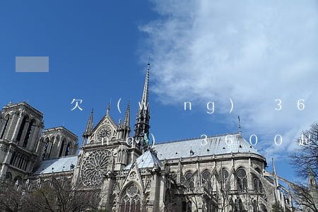 欠網(wǎng)貸3600起訴(欠網(wǎng)貸3600起訴)