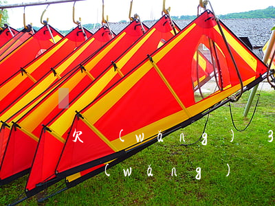 欠網(wǎng)貸36萬還不上怎么辦(欠網(wǎng)貸幾十萬無力償還怎么辦)
