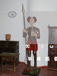 欠網(wǎng)貸3萬(wàn)五逾期半年后要還多少-欠網(wǎng)貸3萬(wàn)五逾期半年后要還多少錢