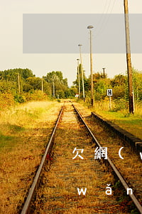 欠網(wǎng)貸3萬多如何上岸(欠網(wǎng)貸3萬多如何上岸)